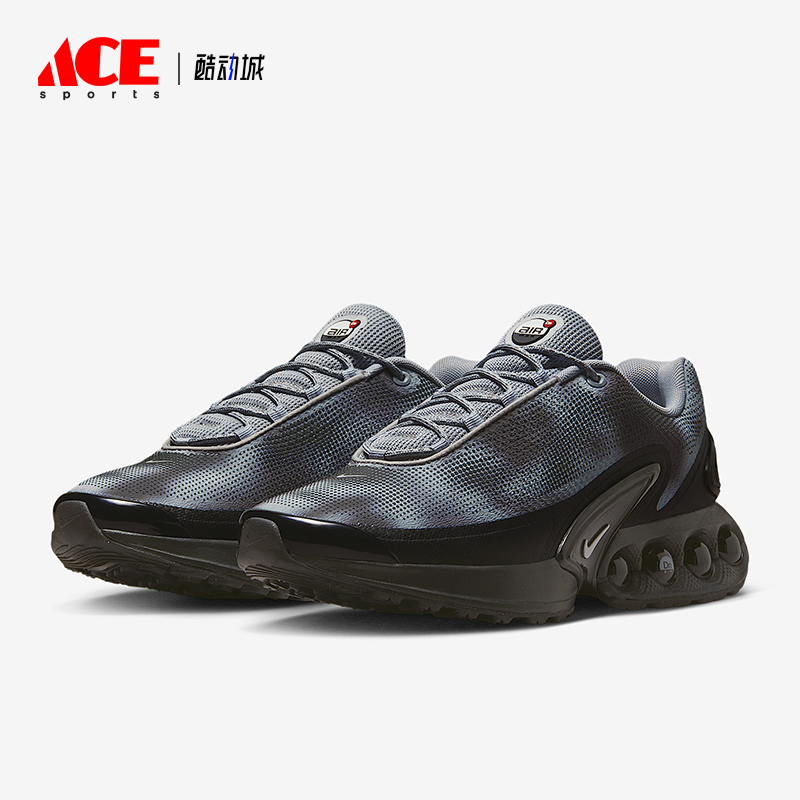 Nike/耐克正品Air Max 男士耐磨缓震气垫轻盈跑步鞋IB4433-001