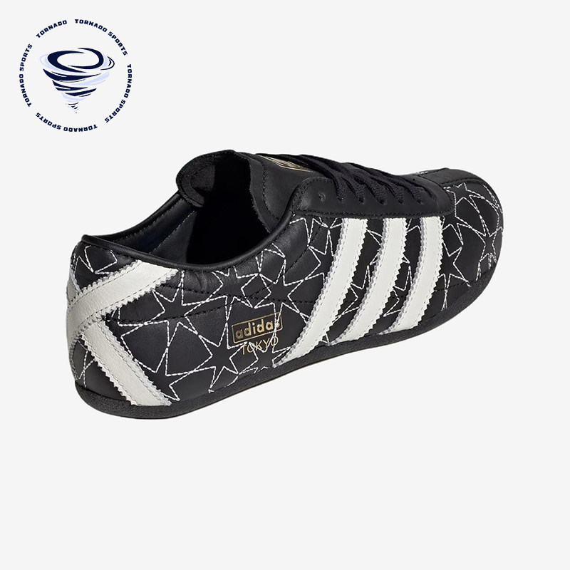 Adidas/阿迪达斯正品三叶草男女低帮三条杠经典休闲运动鞋IH6639