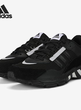 Adidas/阿迪达斯正品当季新款女子低帮运动休闲跑步鞋FW9986