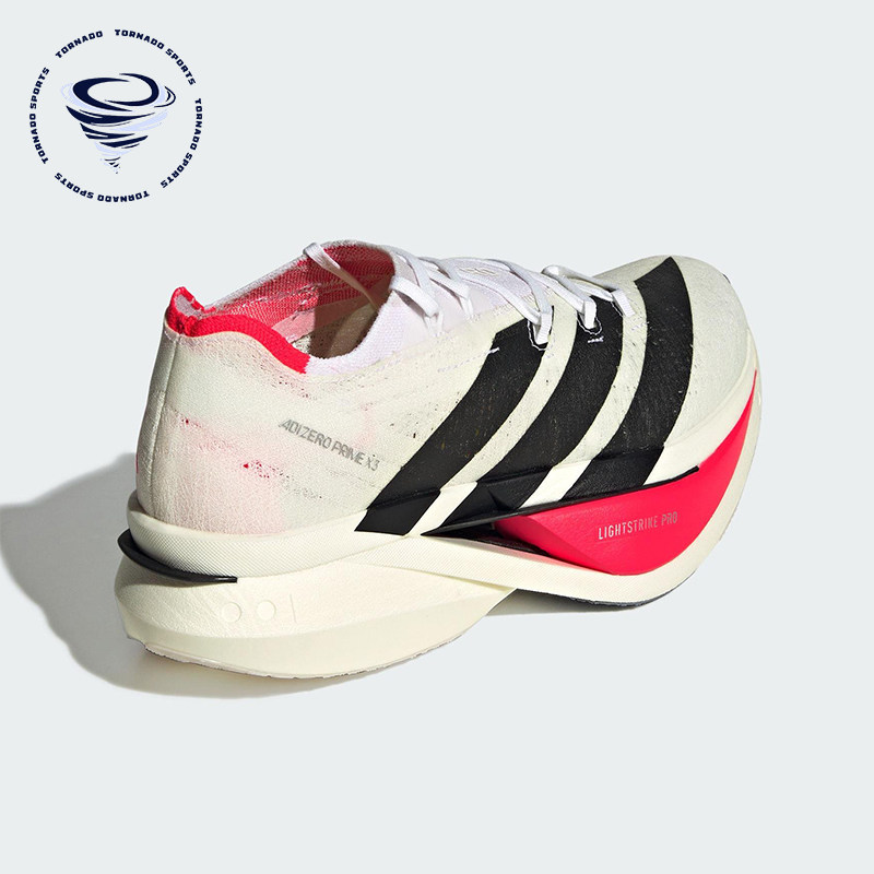 Adidas/阿迪达斯正品四季款男女训练减震超轻稳定跑步鞋JR2597