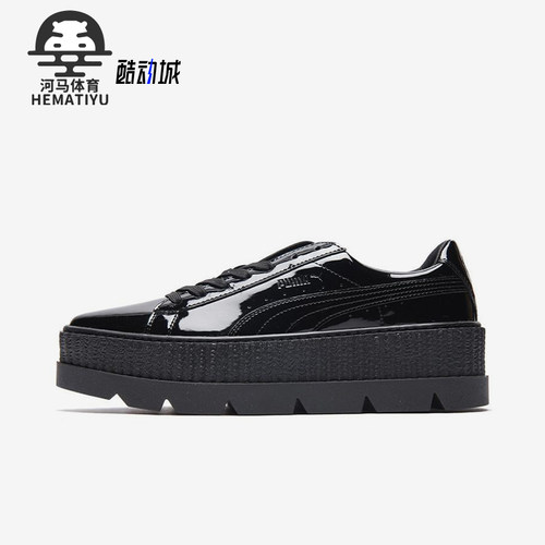 Puma/彪马正品春秋女士厚底时尚漆皮尖头轻便经典松糕鞋366270-01