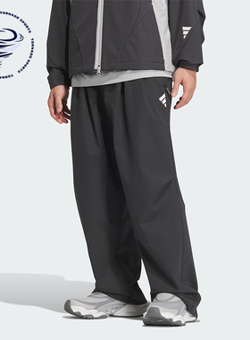 Adidas/阿迪达斯正品FUSTL P PT男士梭织宽松运动长裤JM6244