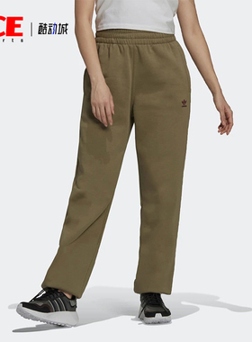 Adidas/阿迪达斯正品三叶草女士针织加绒运动束脚裤H06632