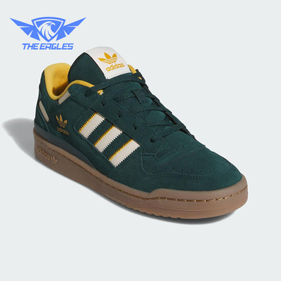 Adidas/阿迪达斯正品三叶草男女休闲耐磨低帮系带运动鞋JQ2656
