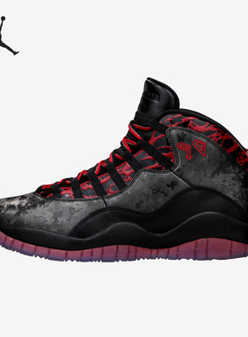 Nike/耐克正品男款圆头系带拼接中帮复古篮球鞋636214-066