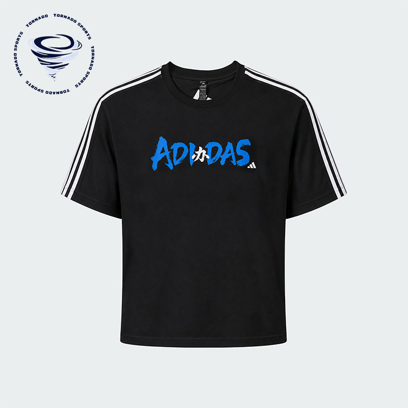 Adidas/阿迪达斯正品男士条纹圆领套头运动匡威短袖T恤LX4699