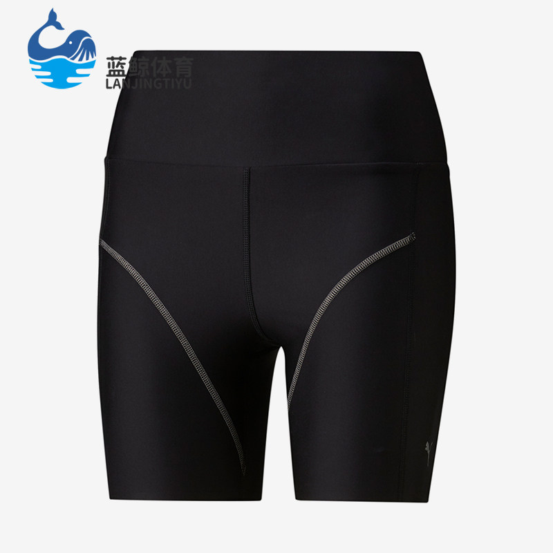 Puma/彪马正品新款女士时尚运动休闲透气跑步健身训练紧身短裤,运动服/休闲服装,运动中长裤／短裤,淘宝优惠券,粉丝福利购,淘宝优惠卷