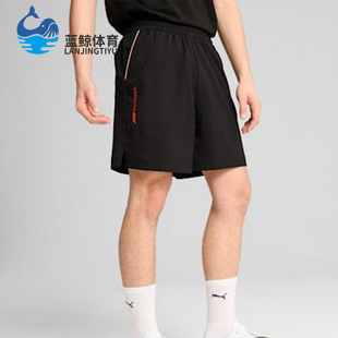 Puma/彪马正品夏季男士系带宽松运动休闲轻盈透气短裤630961-01