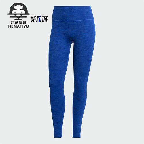 Adidas/阿迪达斯正品All Me 7/8女士运动经典紧身训练长裤IT9152