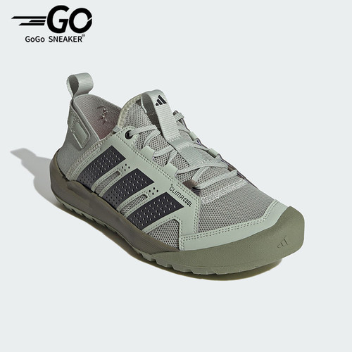 Adidas/阿迪达斯正品DAROGA 25男女同款运动休闲户外徒步鞋HP7136