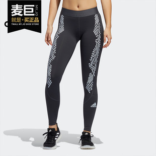 GRPHIC ASK FJ7161 Adidas 女子训练运动紧身裤 阿迪达斯正品