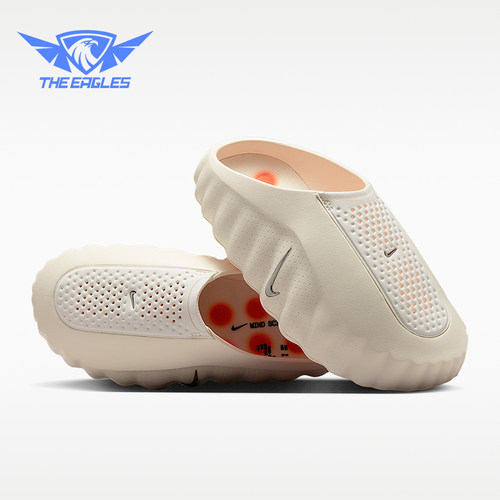 Nike/耐克正品Mind 001女士时尚休闲舒适包头拖鞋HQ4309-100