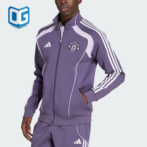 Adidas/阿迪达斯正品2025秋季款男士运动足球针织立领外套JN2827