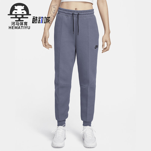 Nike/耐克正品春秋女士运动系带针织束脚弹力休闲长裤FB8330-003
