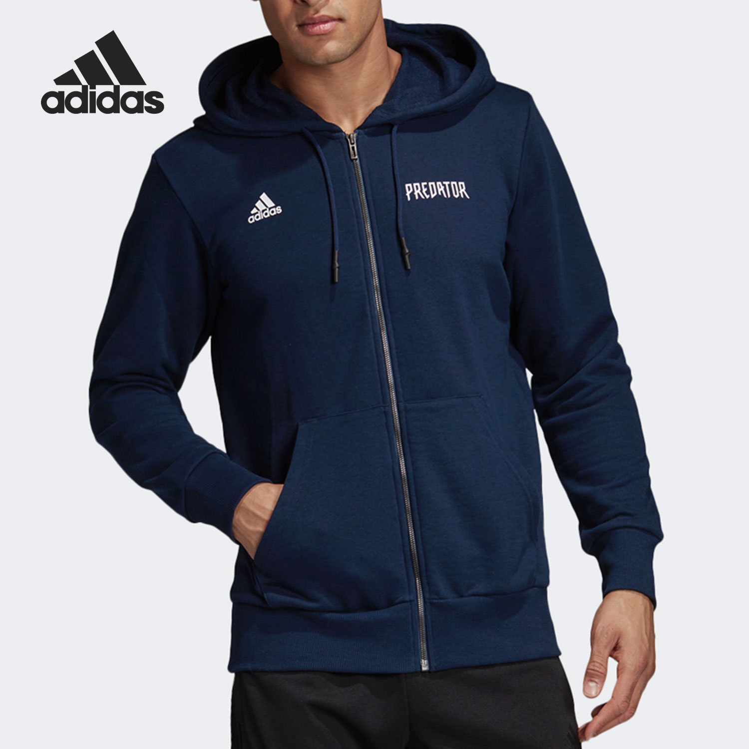 Adidas/阿迪达斯正品PRED POSTER HD男子足球运动训练外套DU8432