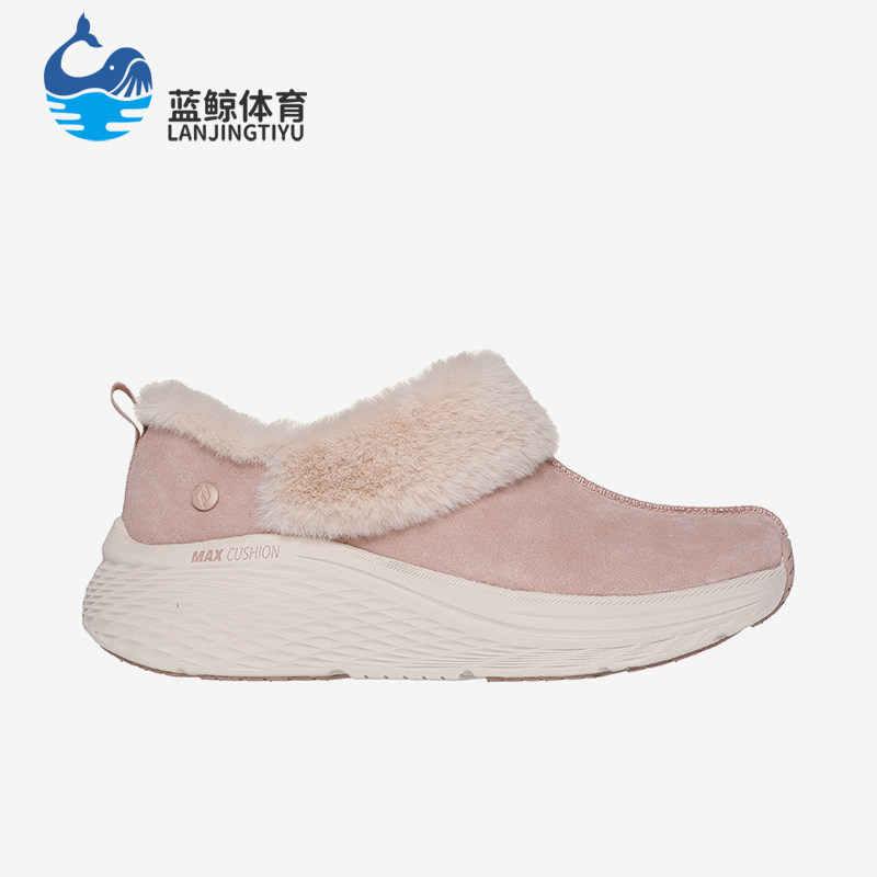 Skechers/斯凯奇正品秋冬女士一脚蹬厚底保暖浅口加绒棉鞋,运动鞋new,运动休闲鞋,淘宝优惠券,粉丝福利购,淘宝优惠卷