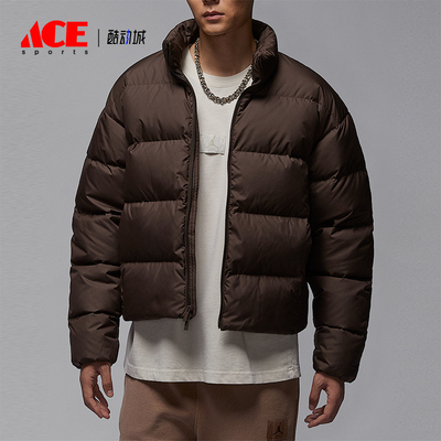 Nike/耐克正品Jordan Flight男士运动宽松保暖羽绒服IF4260-237