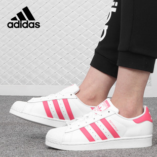 大童运动休闲鞋 Adidas 新款 三叶草2020秋季 CG6608 阿迪达斯正品