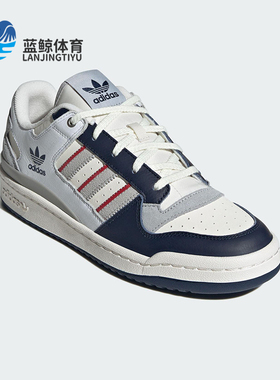 Adidas/阿迪达斯正品三叶草男女耐磨经典低帮运动休闲板鞋JP9967