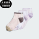 Adidas JN9657 儿童运动舒适耐磨休闲袜子三双装 阿迪达斯正品 新款