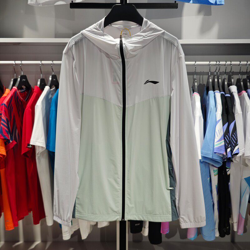 李宁正品跑步系列男子冰感舒适轻薄透气防晒运动外套AFDT185-8