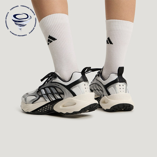 Adidas/阿迪达斯正品清风鞋风动4代男女减震经典休闲运动鞋KK1809