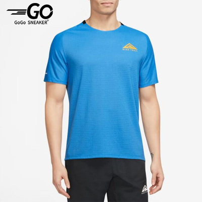 Nike/耐克正品2026春季款男士圆领套头经典透气短袖DV9306-435