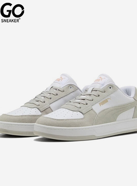 Puma/彪马正品2025夏季款男女低帮休闲日常透气耐磨板鞋400710-03