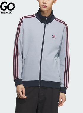 Adidas/阿迪达斯正品三叶草男士立领复古针织运动宽松外套KB8953