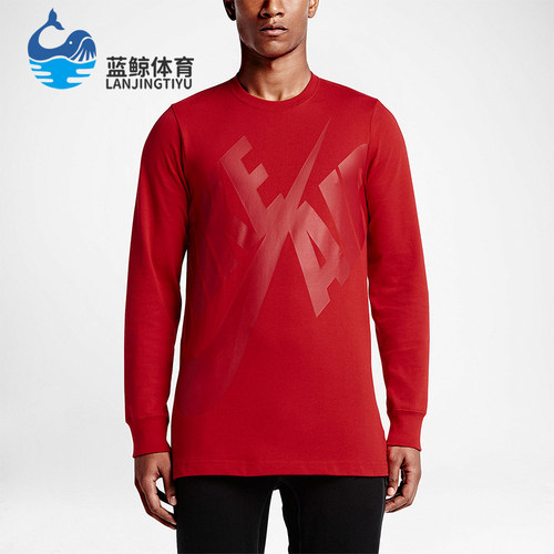 Nike/耐克正品JORDAN空新款男红色篮球经典柔软长袖T恤689401-657