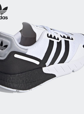 Adidas/阿迪达斯官方正品 ZX 1K BOOST 三叶草男女休闲鞋 FX6510