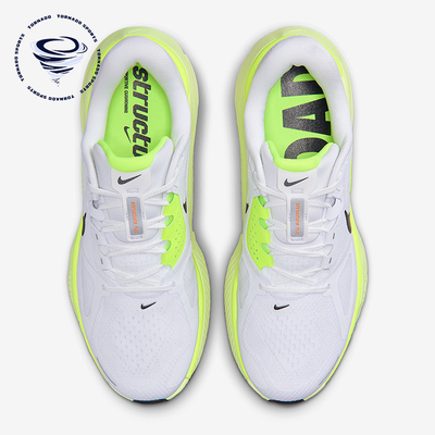 Nike/耐克正品Structure Plus男士运动系带耐磨跑步鞋HQ3048-101