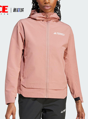 Adidas/阿迪达斯正品MT SOSH JA男士运动休闲夹克外套JC6861