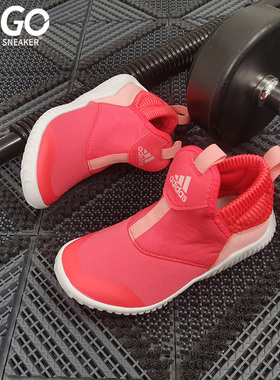 Adidas/阿迪达斯正品RapidaZen C小童训练运动鞋EH1692