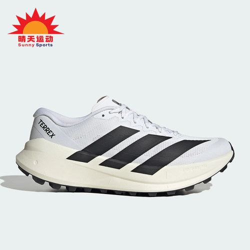 Adidas/阿迪达斯正品AGRAVIC SL男女网面经典跑步运动鞋KH8800