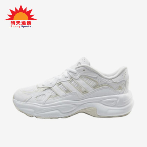 Adidas/阿迪达斯正品男女运动轻便时尚耐磨低帮跑步鞋KI9872