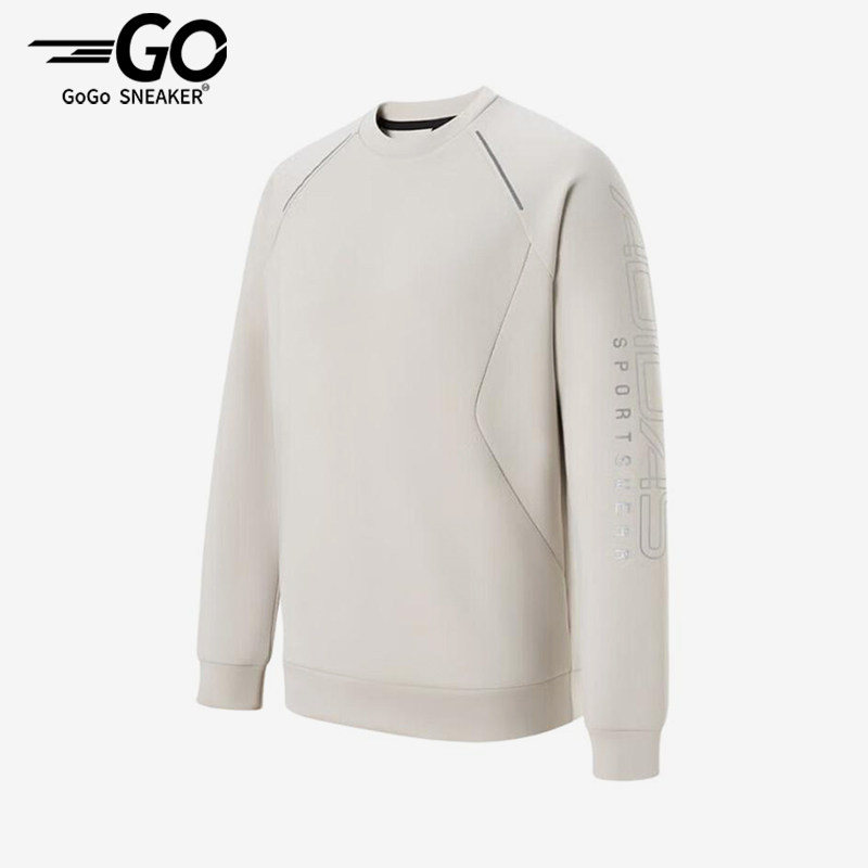Adidas/阿迪达斯正品春秋款男士简约训练运动经典套头衫KQ7875