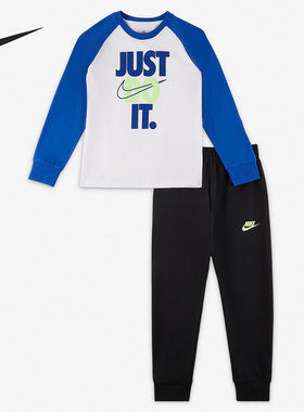 Nike/耐克正品小童休闲透气舒适运动长袖长裤套装 DQ3896-010