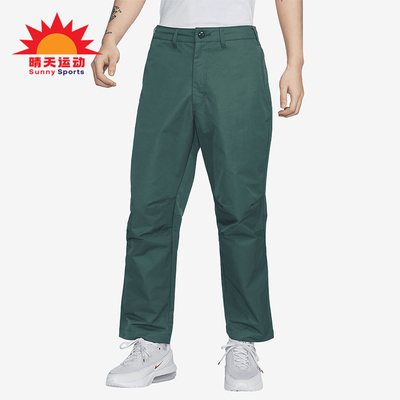 耐克男士休闲宽松梭织长裤