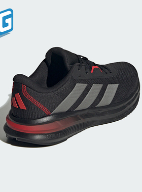 Adidas/阿迪达斯正品专柜新款男士透气防滑回弹舒适跑步鞋ID8755