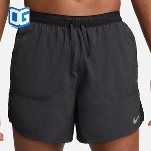 Nike/耐克正品Dri-FIT男士田径运动训练高腰透气短裤DM4755-010