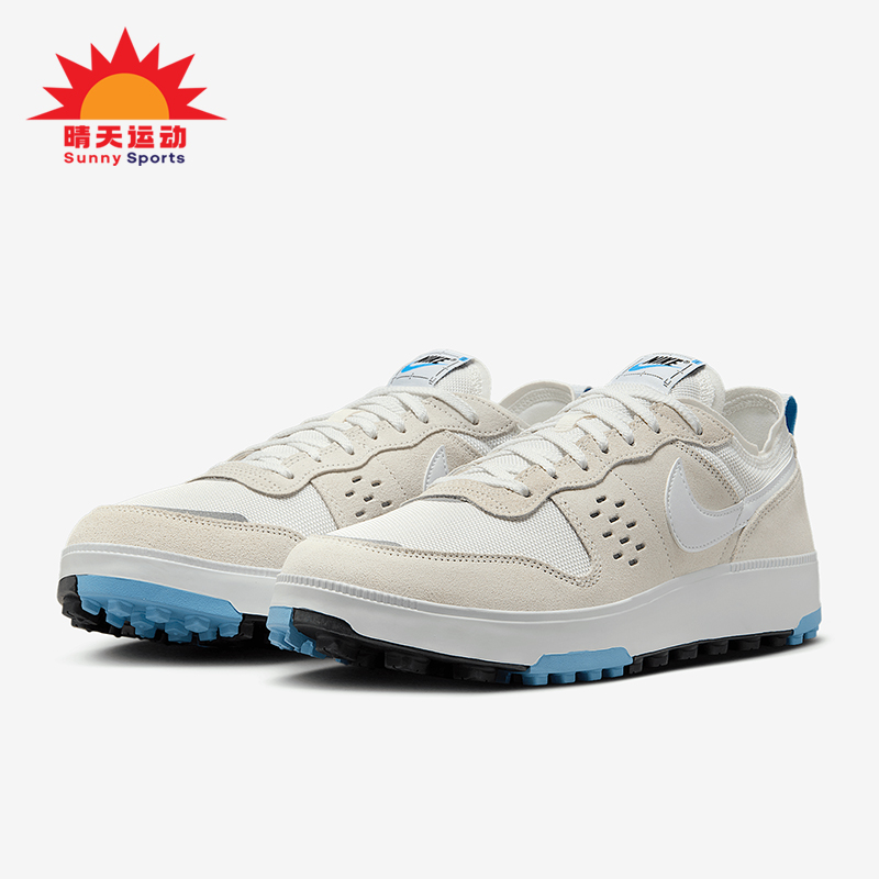 Nike/耐克正品2025 C1TY男女系带透气低帮耐磨休闲鞋FZ3863-102