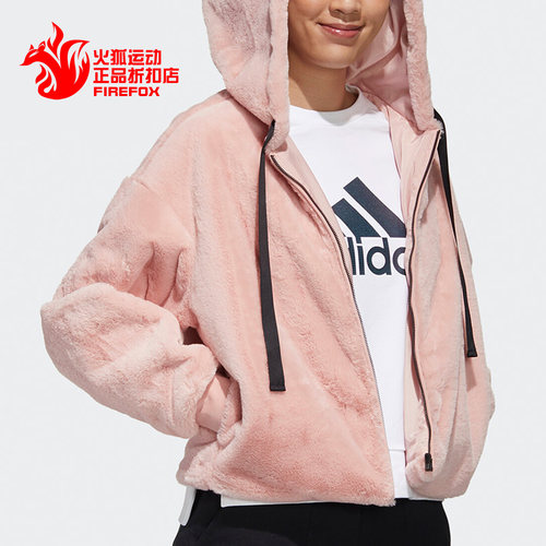 Adidas/阿迪达斯秋季夹克外套