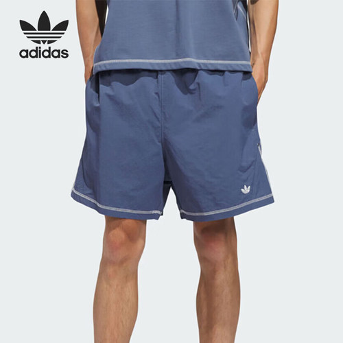 Adidas/阿迪达斯正品三叶草男士梭织复古简约经典宽松短裤KD3617