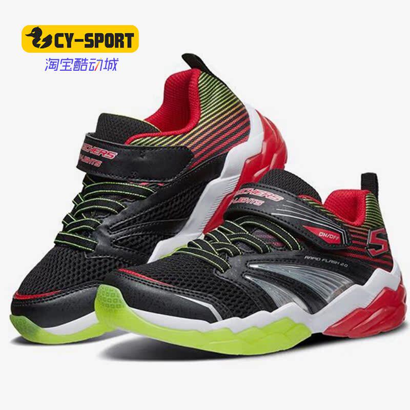 Skechers/斯凯奇正品男童秋冬动感闪灯鞋 大童魔术贴运动休闲鞋