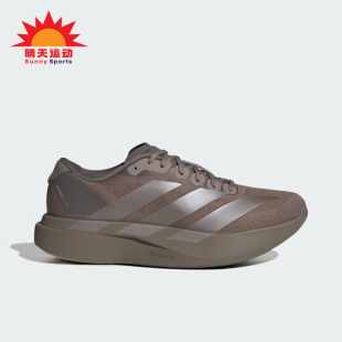 耐磨经典 Adidas 阿迪达斯正品 2026年男士 KI6884 防滑运动跑步鞋