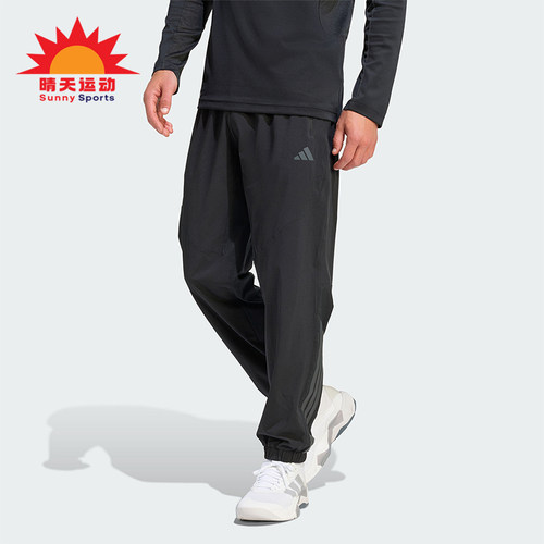 Adidas/阿迪达斯正品2026男士休闲训练梭织健身运动长裤KT3131