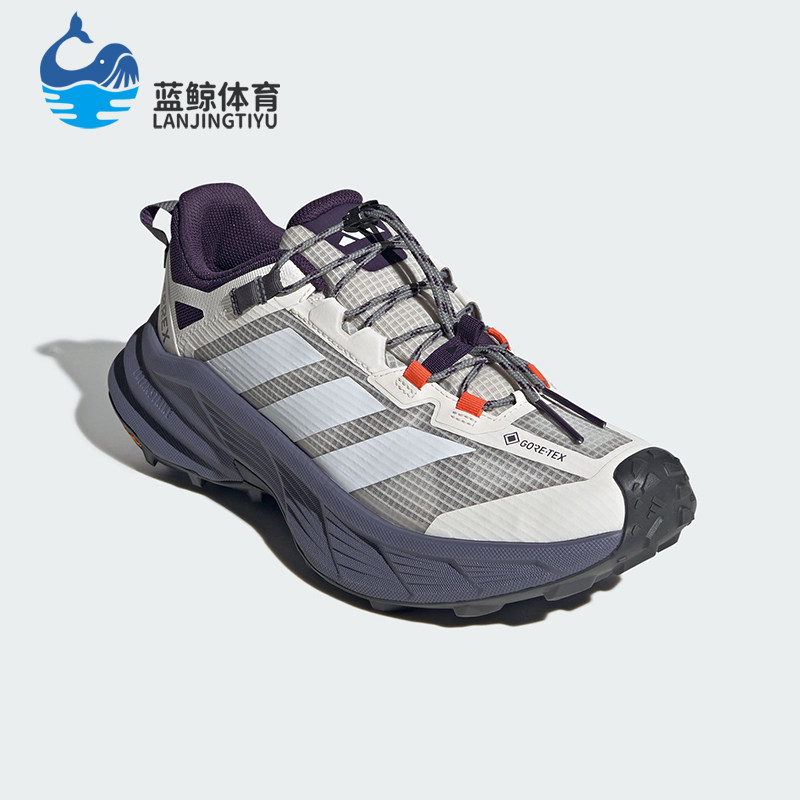 Adidas/阿迪达斯正品2026春季款男女日常低帮耐磨徒步鞋LA6696