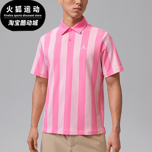 Nike/耐克正品Dri-FIT男士套头透气翻领运动POLO衫IF2931-649
