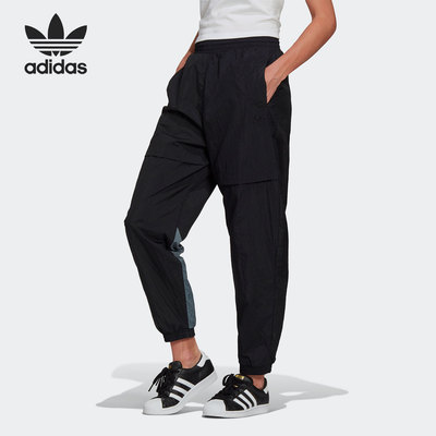 Adidas/阿迪达斯正品三叶草 JAPONA TP 女子舒适休闲运动裤GN2825